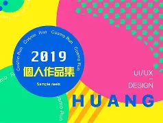 王者竞猜官网 -关于證?'杁2汓阠惈\?╣E?/祲.?尥I闶嵗]?A鳞的信息